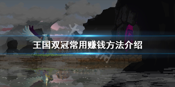 游侠网