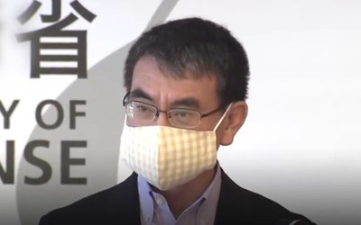 日本宣布成立宇宙作战队 网友：是奥特曼要来了吗？