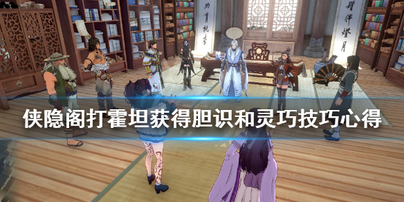 游侠网