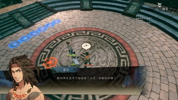 游侠网