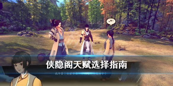 游侠网