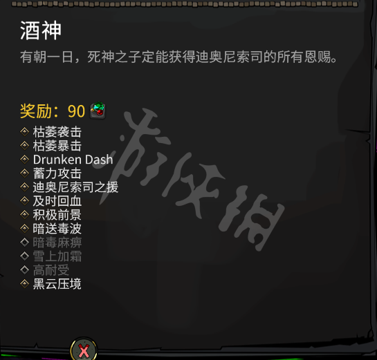 游侠网
