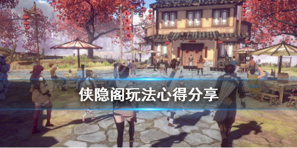 游侠网