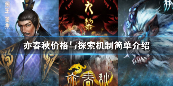 游侠网