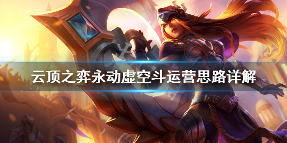 游侠网