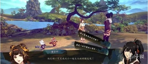 游侠网