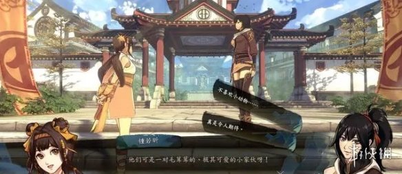 游侠网