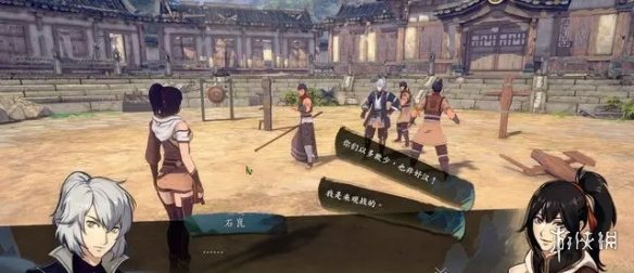 游侠网