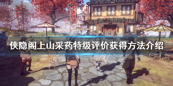 游侠网