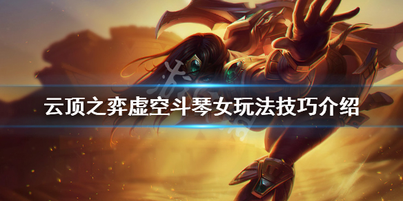 游侠网