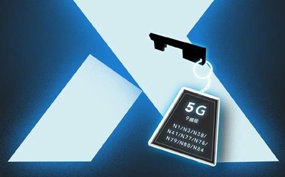 荣耀X10支持9个5G频段 终于知道为啥说是5G万能钥匙