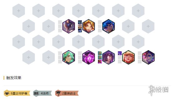 游侠网