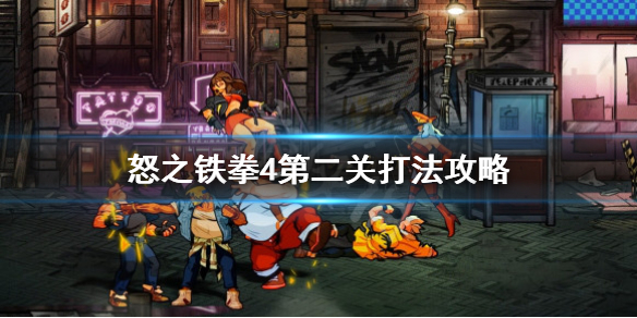 游侠网