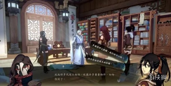 游侠网