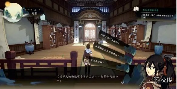 游侠网