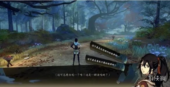 游侠网