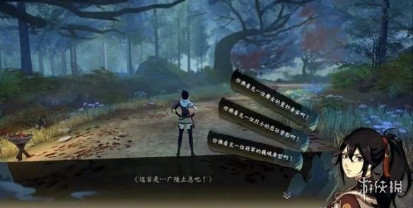 游侠网
