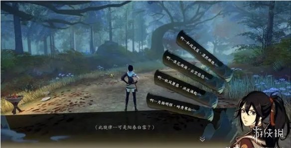 游侠网