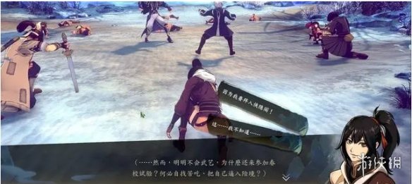 游侠网