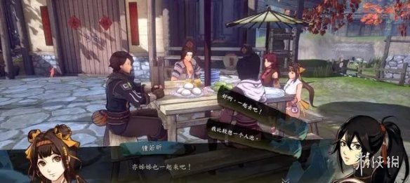 游侠网