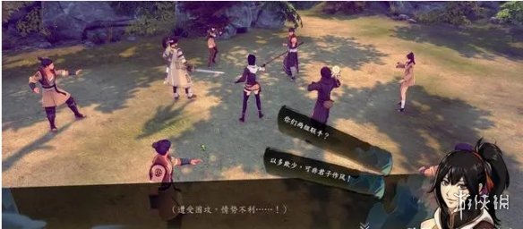 游侠网