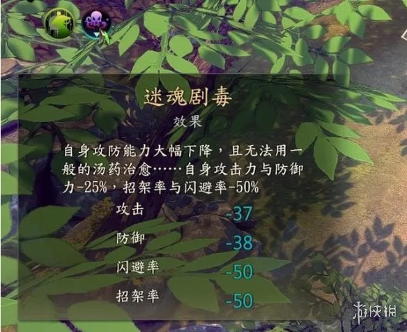 游侠网