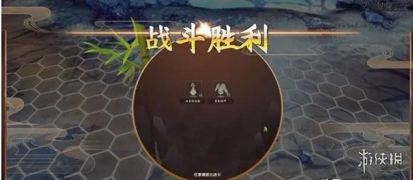 游侠网