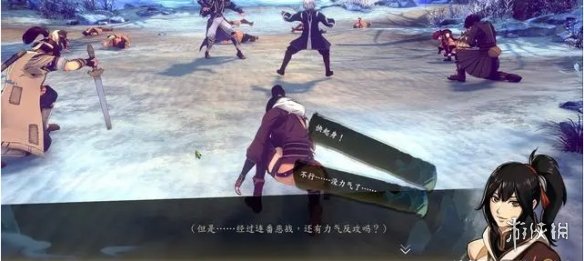 游侠网