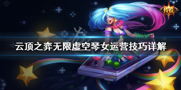 游侠网