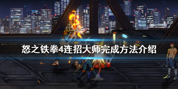 游侠网