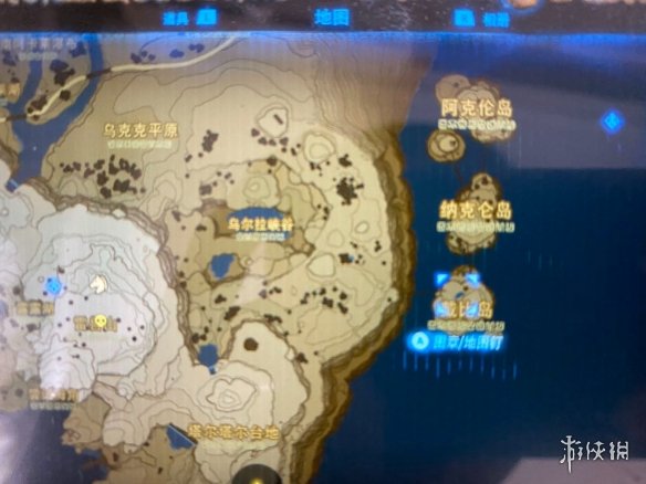 游侠网