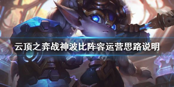 游侠网