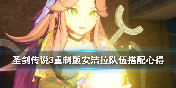 游侠网