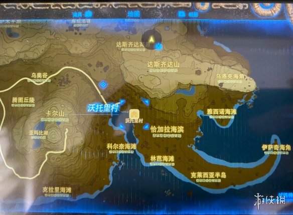 游侠网