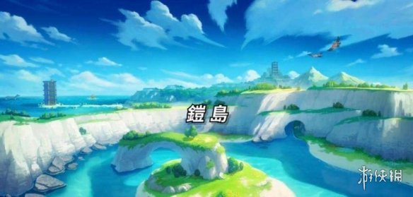 游侠网