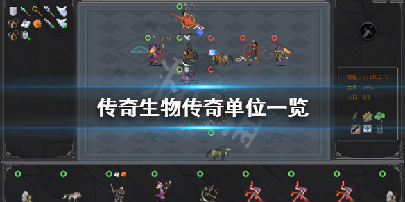 游侠网