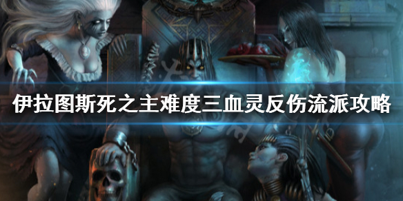 游侠网