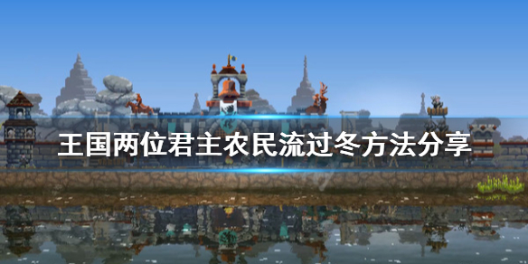 游侠网