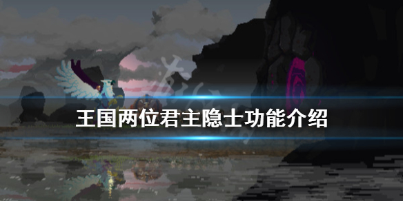 游侠网