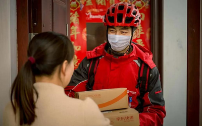 京东快递：目前全国超八成小区已经向京东快递开放