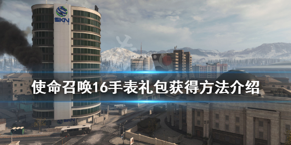 游侠网