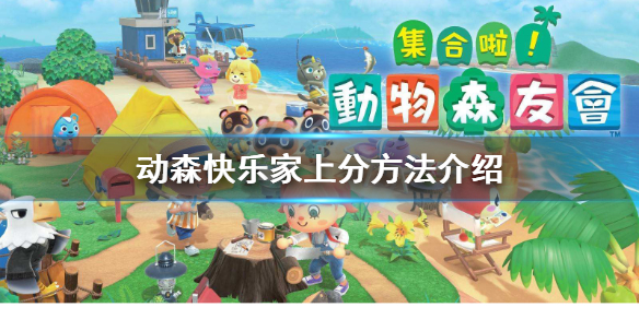 游侠网