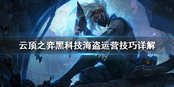 游侠网