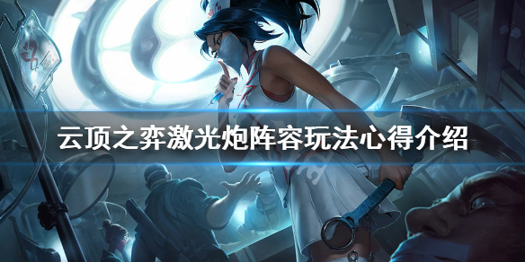 游侠网