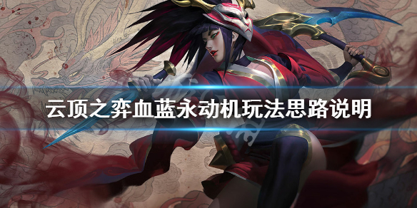 游侠网