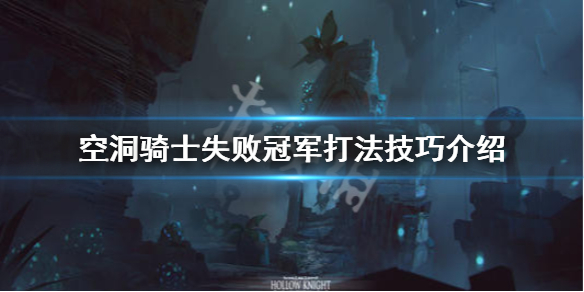 游侠网