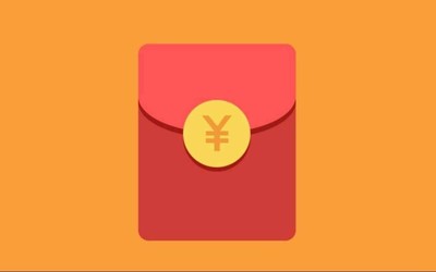官宣：微信红包5月20日最高支持发520元 你钱还够吗？