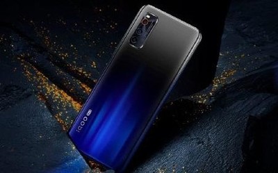 iQOO Z1售价曝光！首发天玑1000 Plus芯片仅售2498元