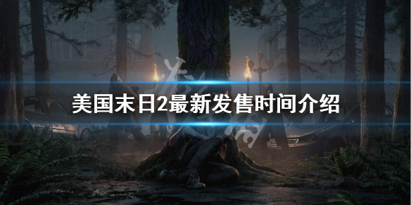游侠网