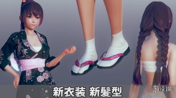 游侠网